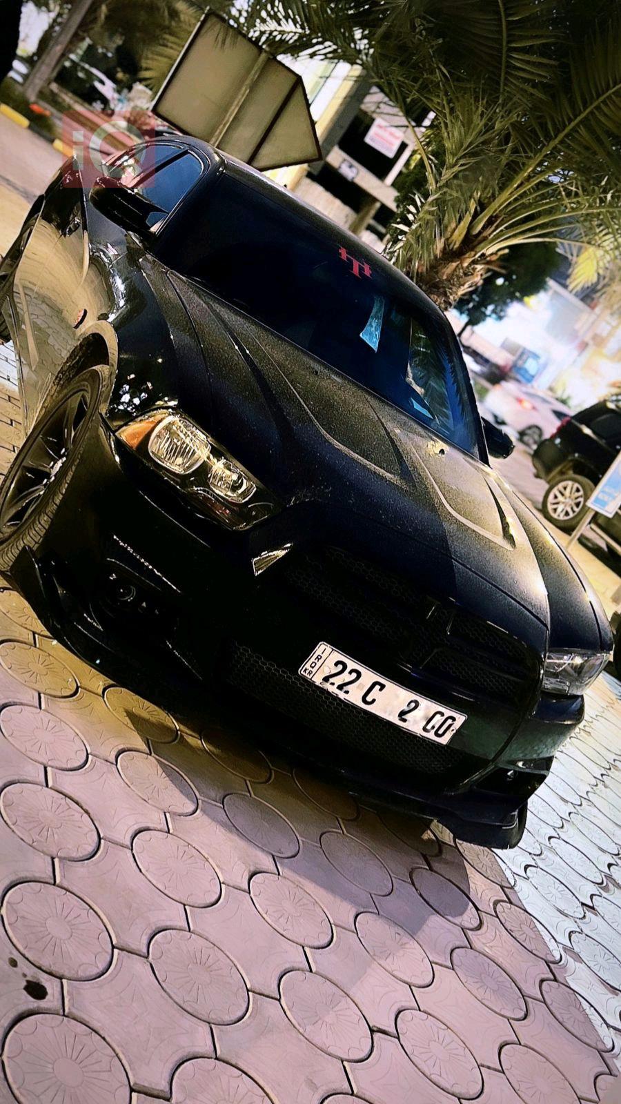 دۆج چارجەر